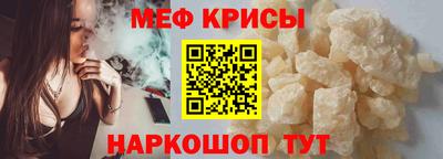 мдпв Коммунар