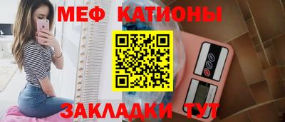 герыч Конаково