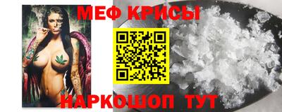 герыч Конаково