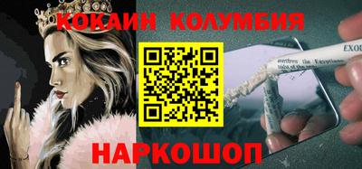 мдпв Коммунар