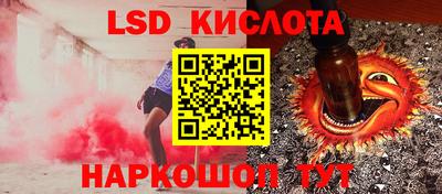 а пвп мука Краснознаменск
