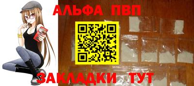 мдпв Коммунар