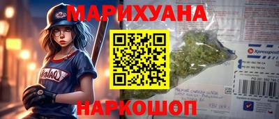 мдпв Коммунар
