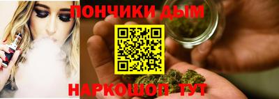 мдпв Коммунар