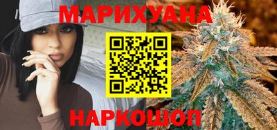 спиды Краснодар