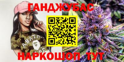 герыч Конаково