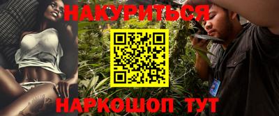 а пвп мука Краснознаменск