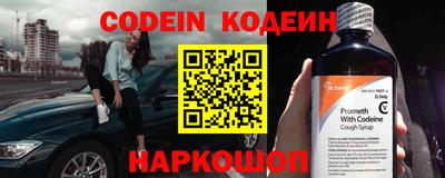 мдпв Коммунар