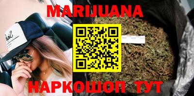 герыч Конаково