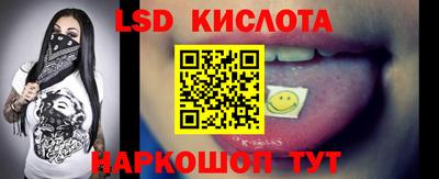 мдпв Коммунар