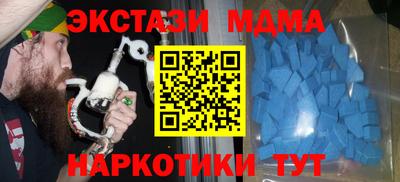 а пвп мука Краснознаменск