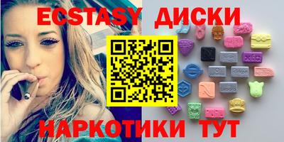 мдпв Коммунар