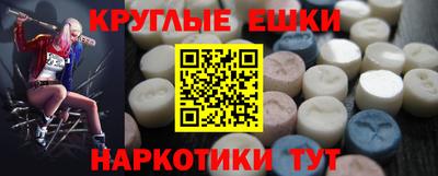 мдпв Коммунар