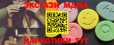 герыч Конаково