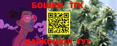 герыч Конаково