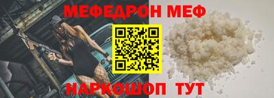 герыч Конаково