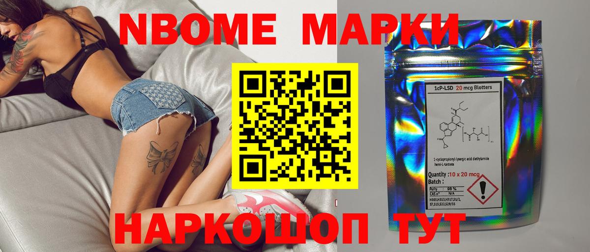 Чита  ЛСД экстази кислота  Вход с VPN  ЛСД экстази ecstasy 